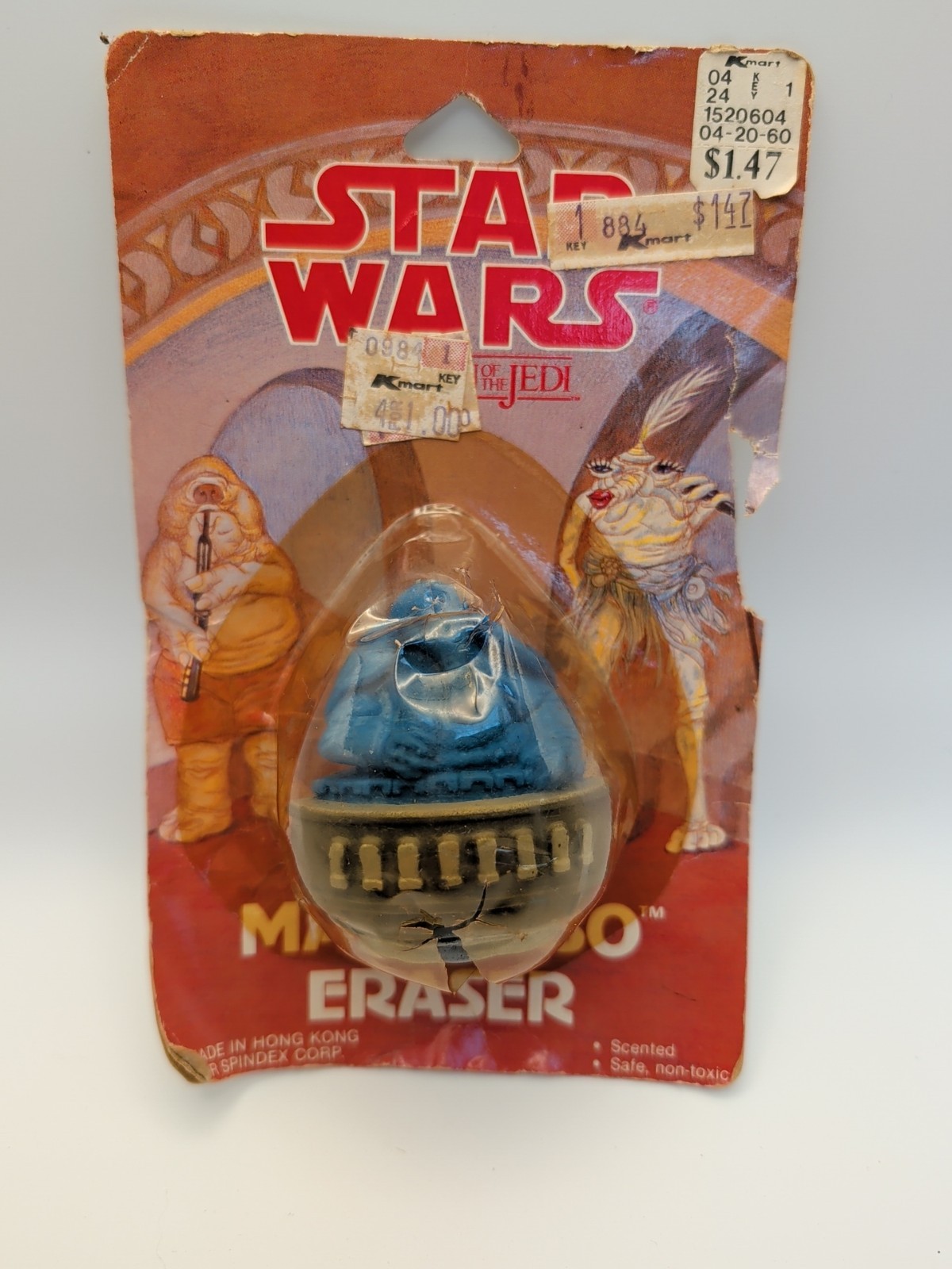 Vintage 1983 Star Wars ROTJ Max Rebo Collectible Eraser – Sealed NOS – Rare ROTJ Vintage 1983 Star Wars ROTJ Max Rebo Collectible Eraser – Sealed NOS – Rare ROTJ