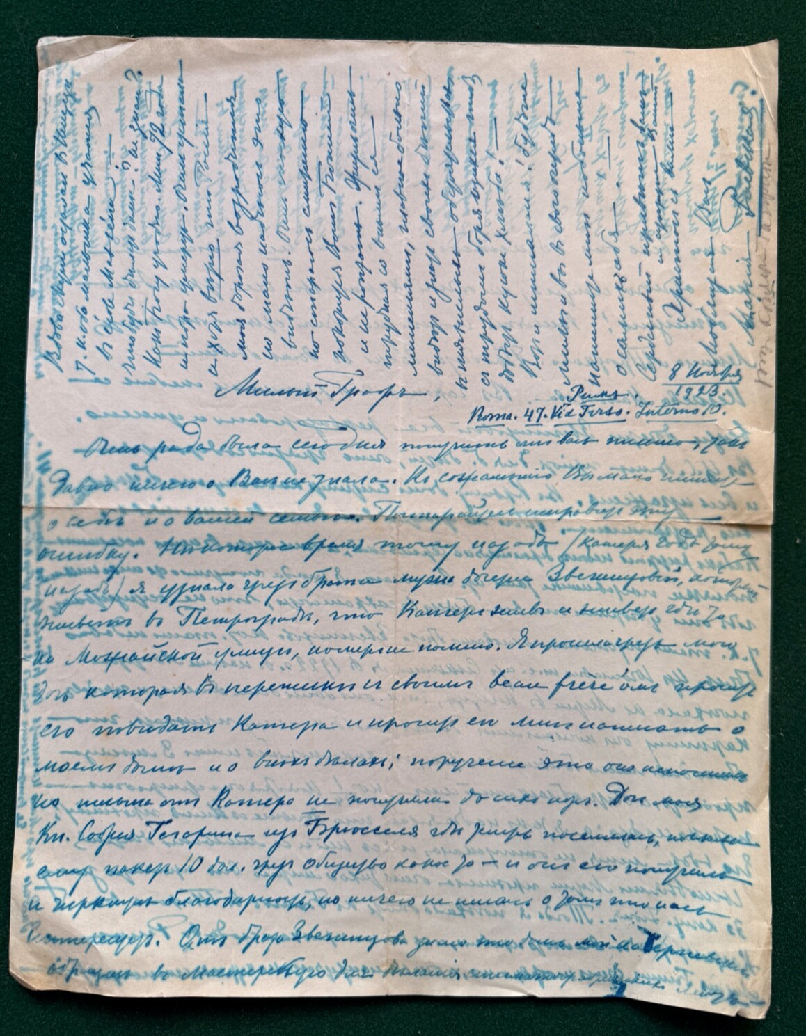 Princess Maria Raevskaya Count Ignatieff Imperial Russian Antique Signed Letter