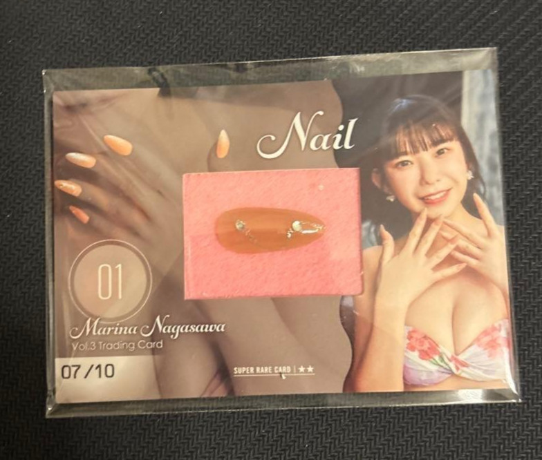 RARE Marina Nagasawa Vol.3 Trading Card NAIL CARD 07/10 Japan