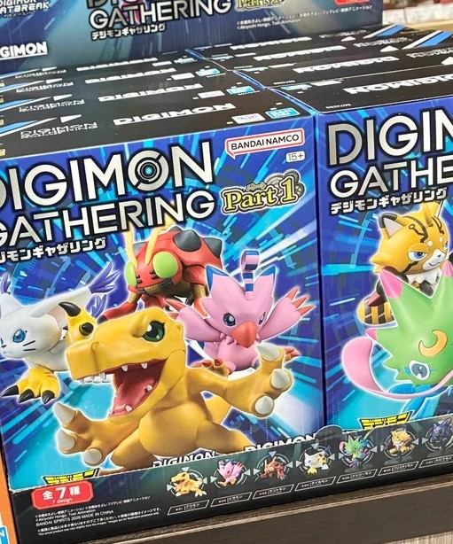 Bandai Digimon Gathering Part 1 Plastic Model Kit Box Set Official complete new