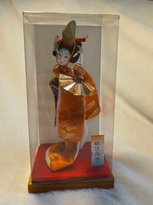 Vintage Japanese Kabuki The Maiden at Dojoji  Musume Doll  Kimono  Geisha 7\