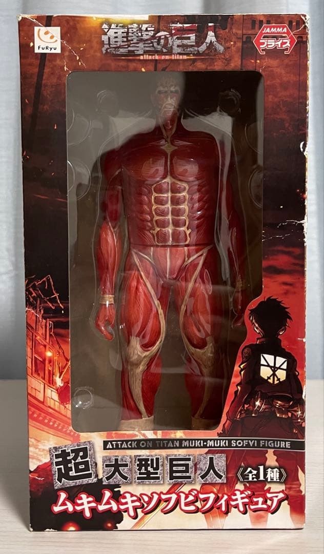 Kaiyodo Mega Sofvi Colossal Titan Soft Vinyl Attack on Titan