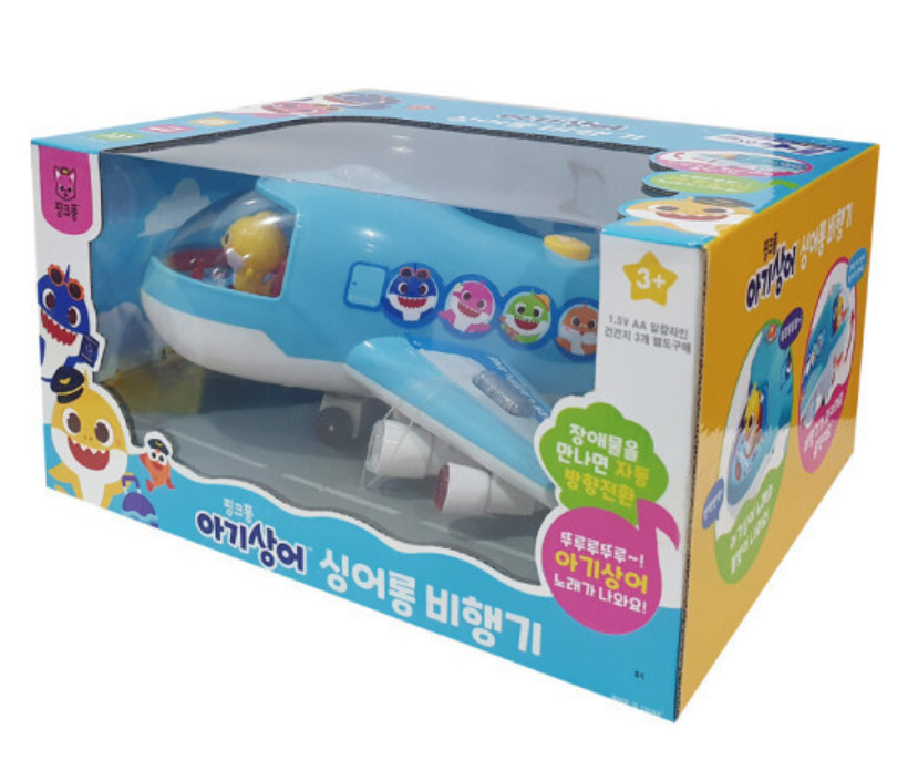Pinkfong Baby Shark Sing Along Melody Air Plane Sound and LED Genuine Pinkfong Baby Shark Sing Along Melody Air Plane Sound and LED Genuine