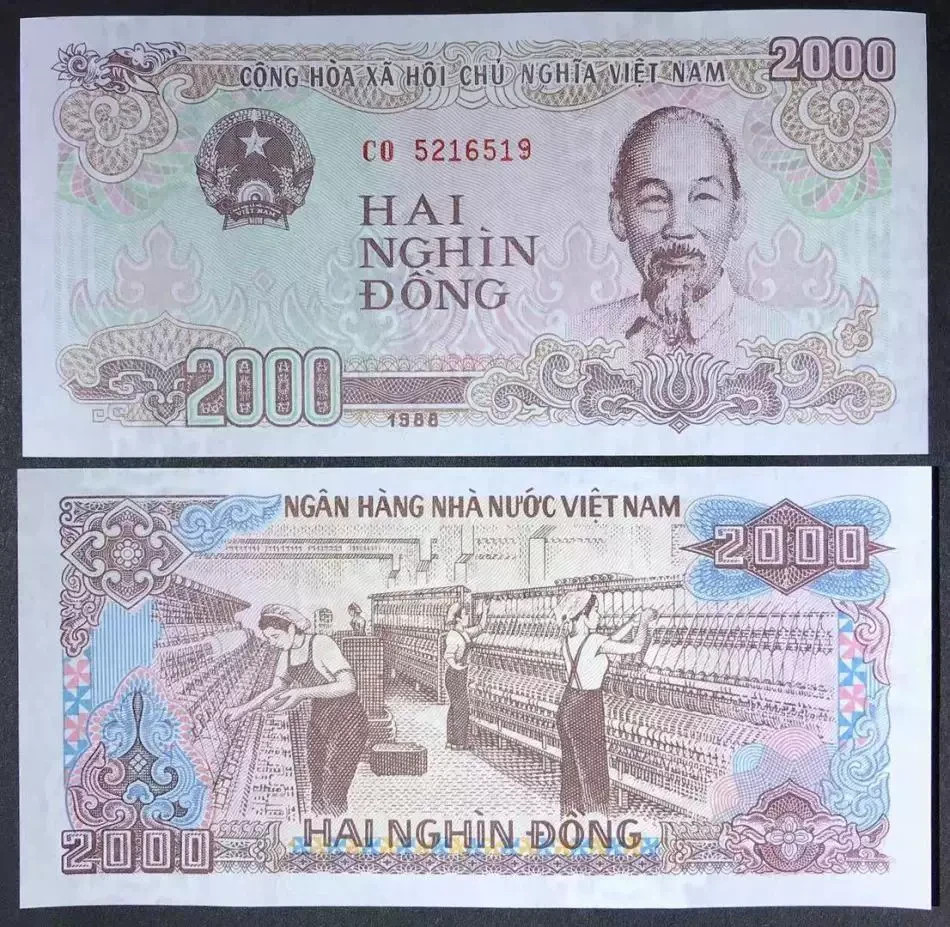 Vietnam 2000 Dong X 100 Pcs  bundle Banknote 1988 P-107a World Banknotes UNC