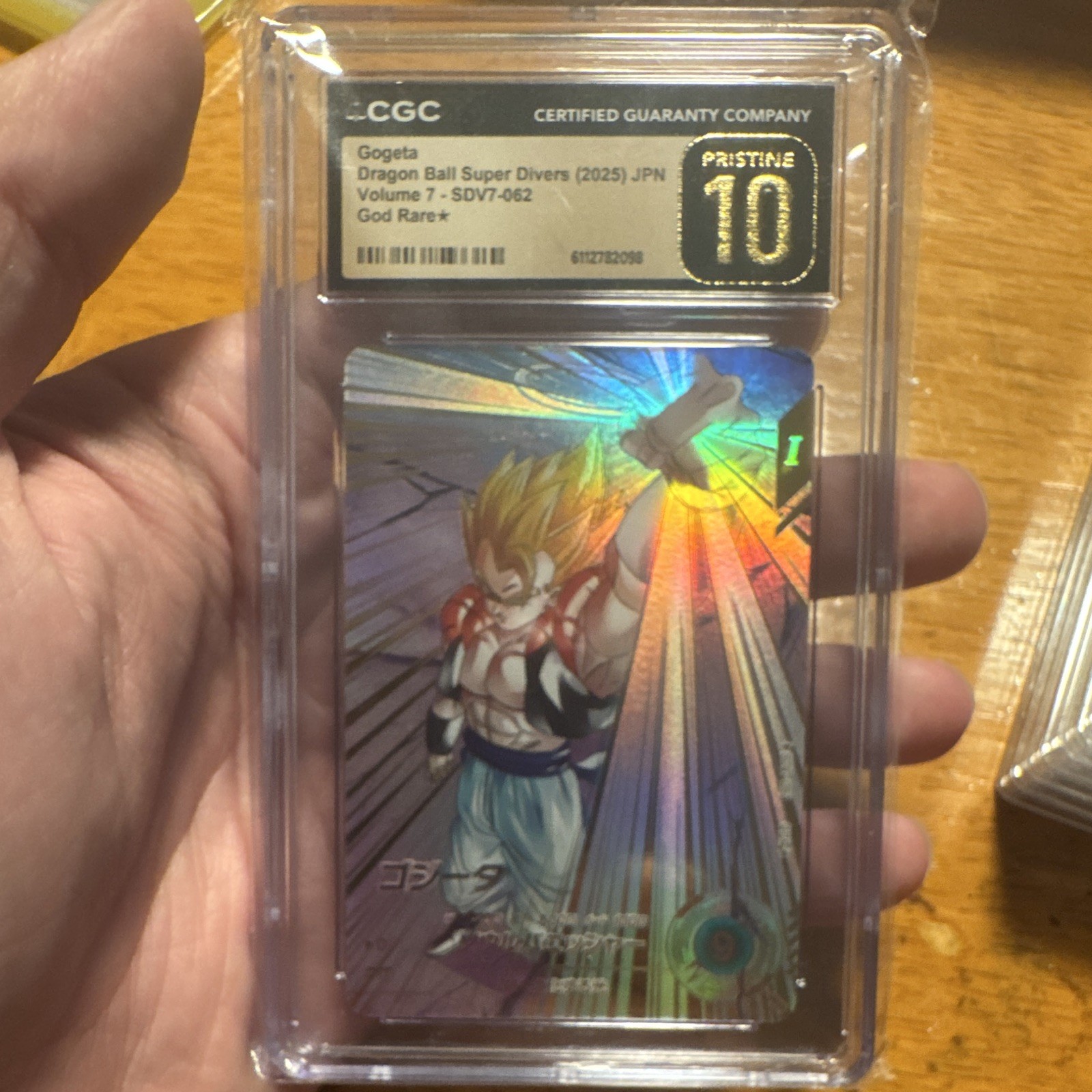 Bandai Gogeta Dragon Ball Super Divers 2025 JPN SDV7-062 God Rare