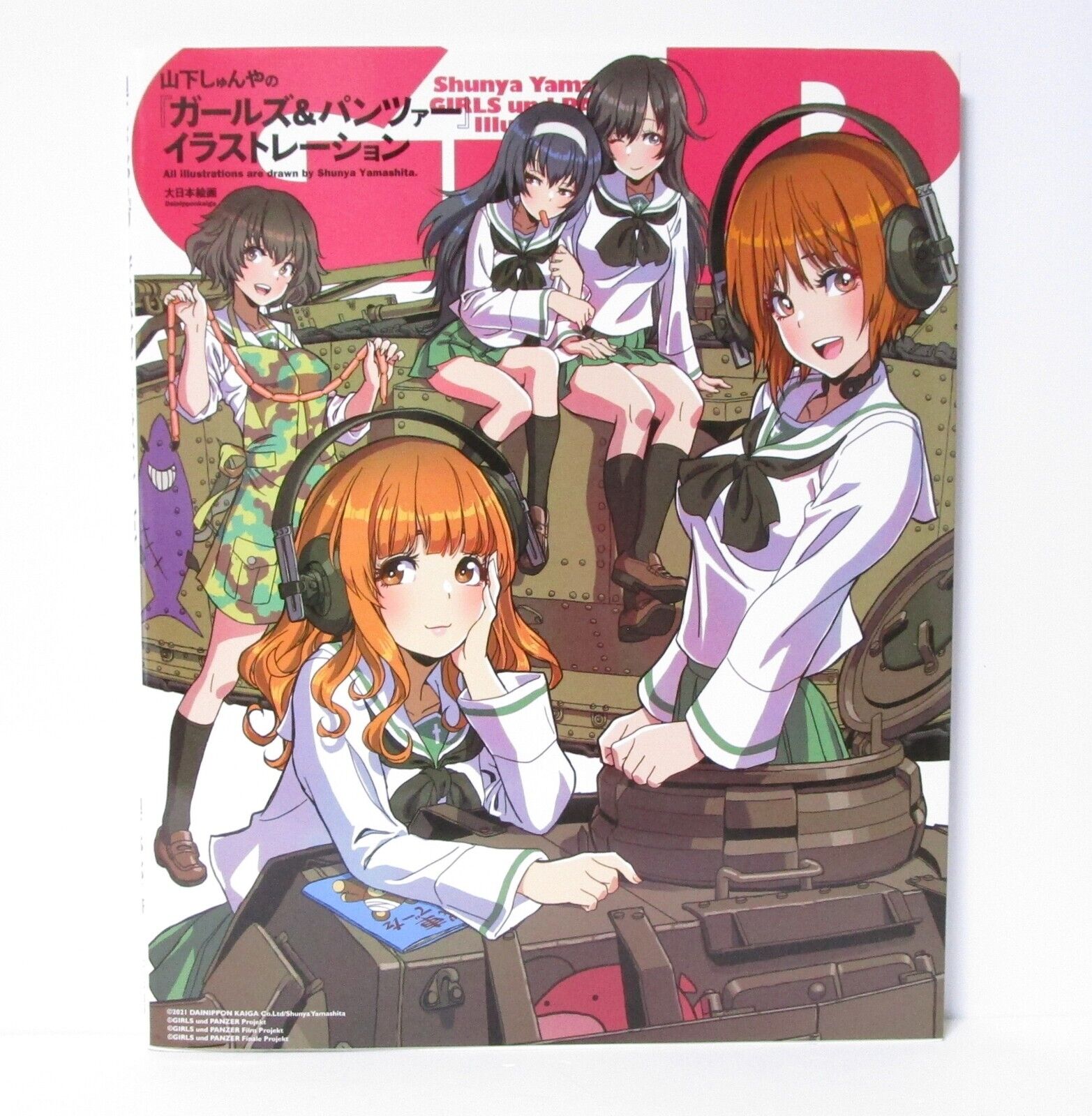 Shunya Yamashita Girls und Panzer Illustration Vol. 1