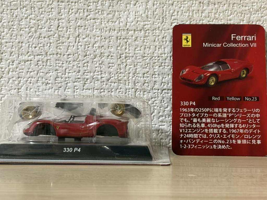 Kyosho 1/64 Ferrari 330 P4 Red Collector's Kyosho 1/64 Ferrari 330 P4 Red Collector's