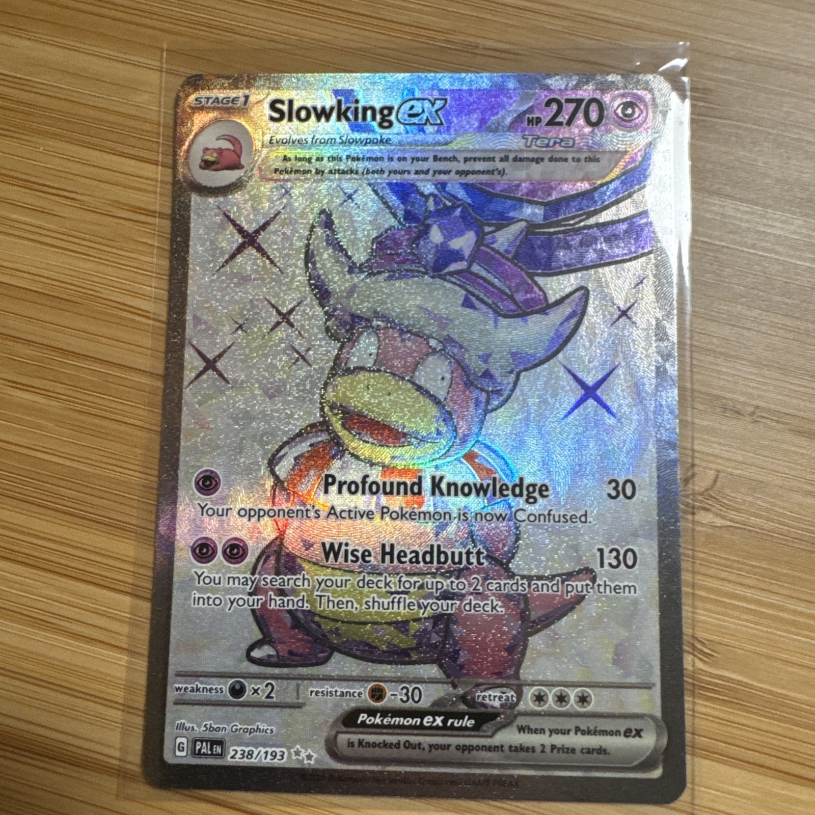 SLOWKING EX 238/193 ULTRA RARE PALDEA EVOLVED POKEMON HOLO NM SLOWKING EX 238/193 ULTRA RARE PALDEA EVOLVED POKEMON HOLO NM