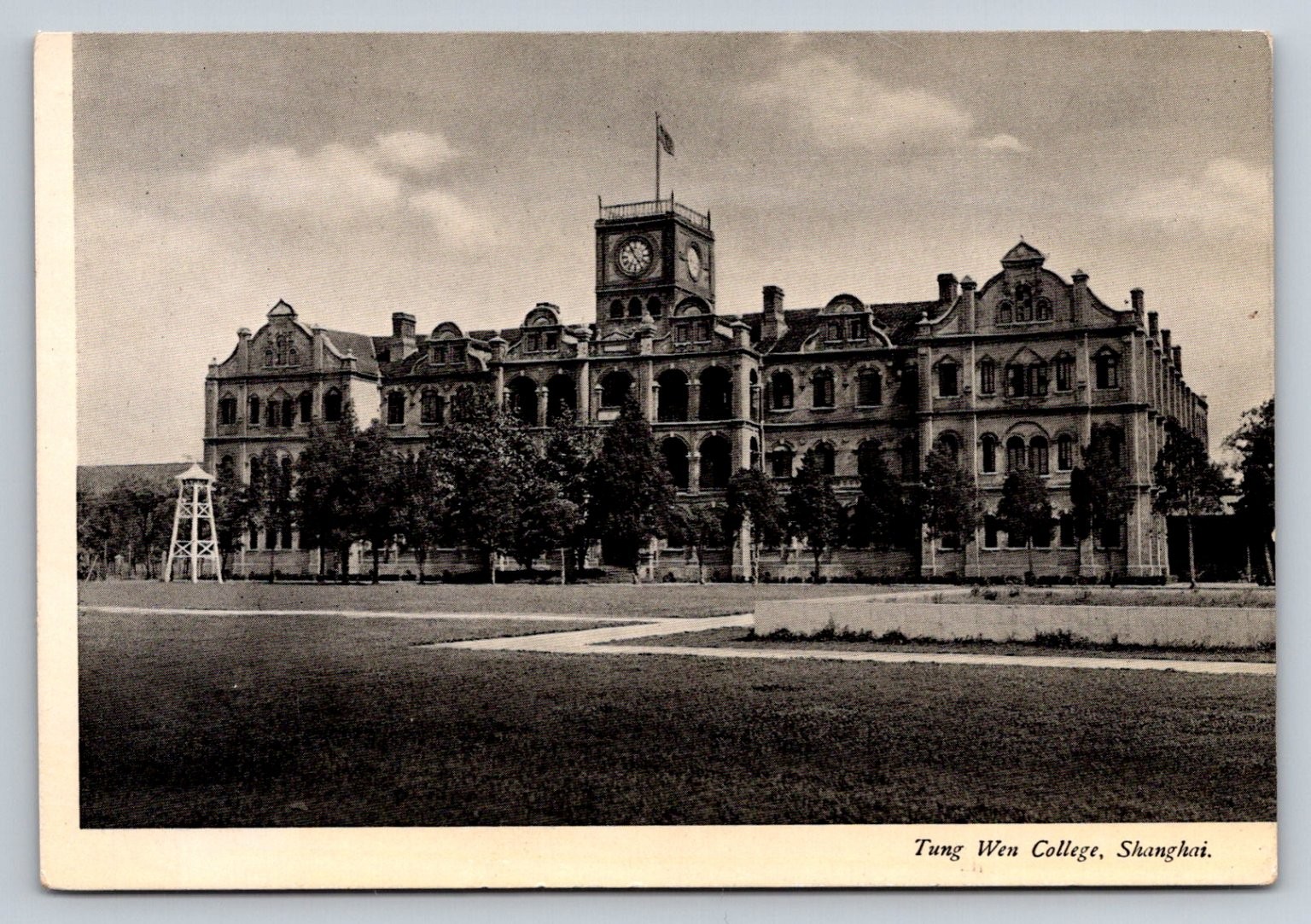 Tung Wen College Shanghai China Vintage Postcard Architecture Clock Tower