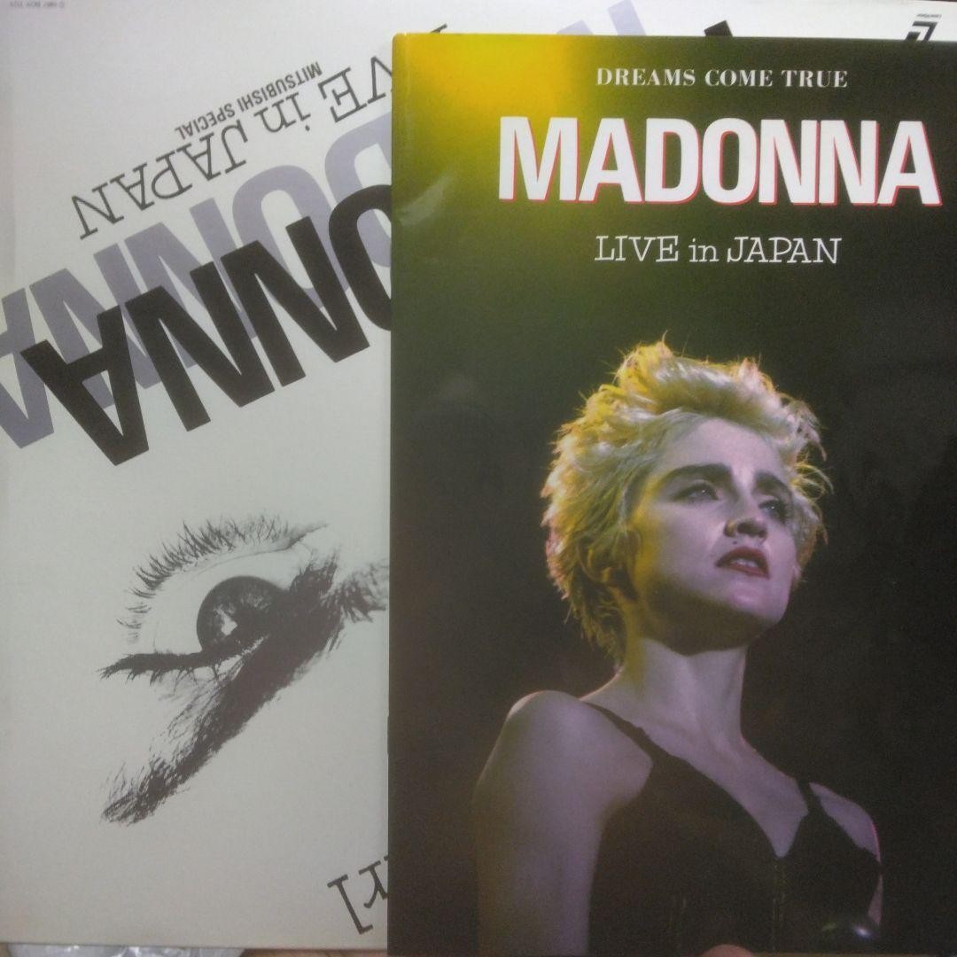 Madonna/Live in Japan Mitsubishi Special with pamphlet