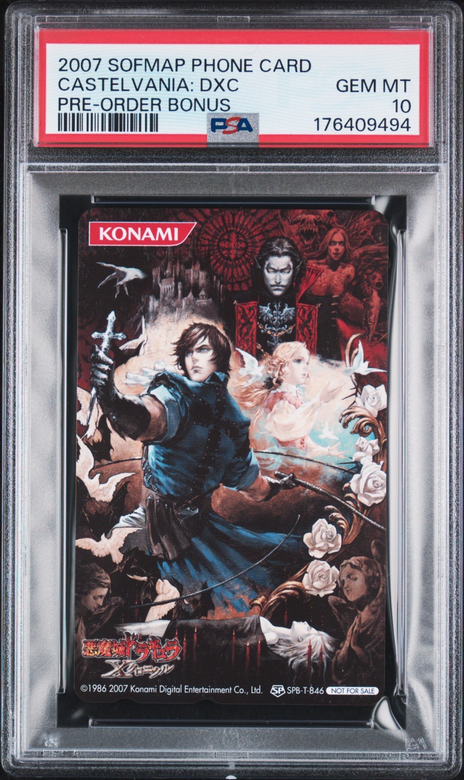 2007 Sofmap Castlevania Dracula Chronicles X Phone Card Trevor Belmont PSA 10