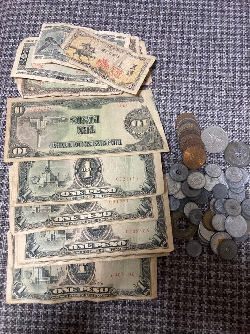 Vintage Old Coins Collection Japan Antique Silver Currency Lot