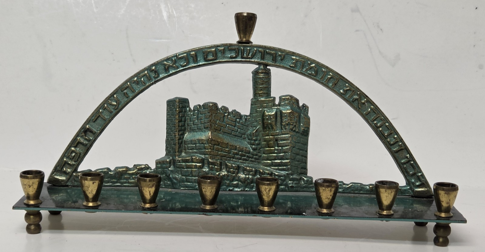 VTG Brass Chanukah 9 Candle Menorah Wailing Wall Made In Israel Blue Chanukkiy