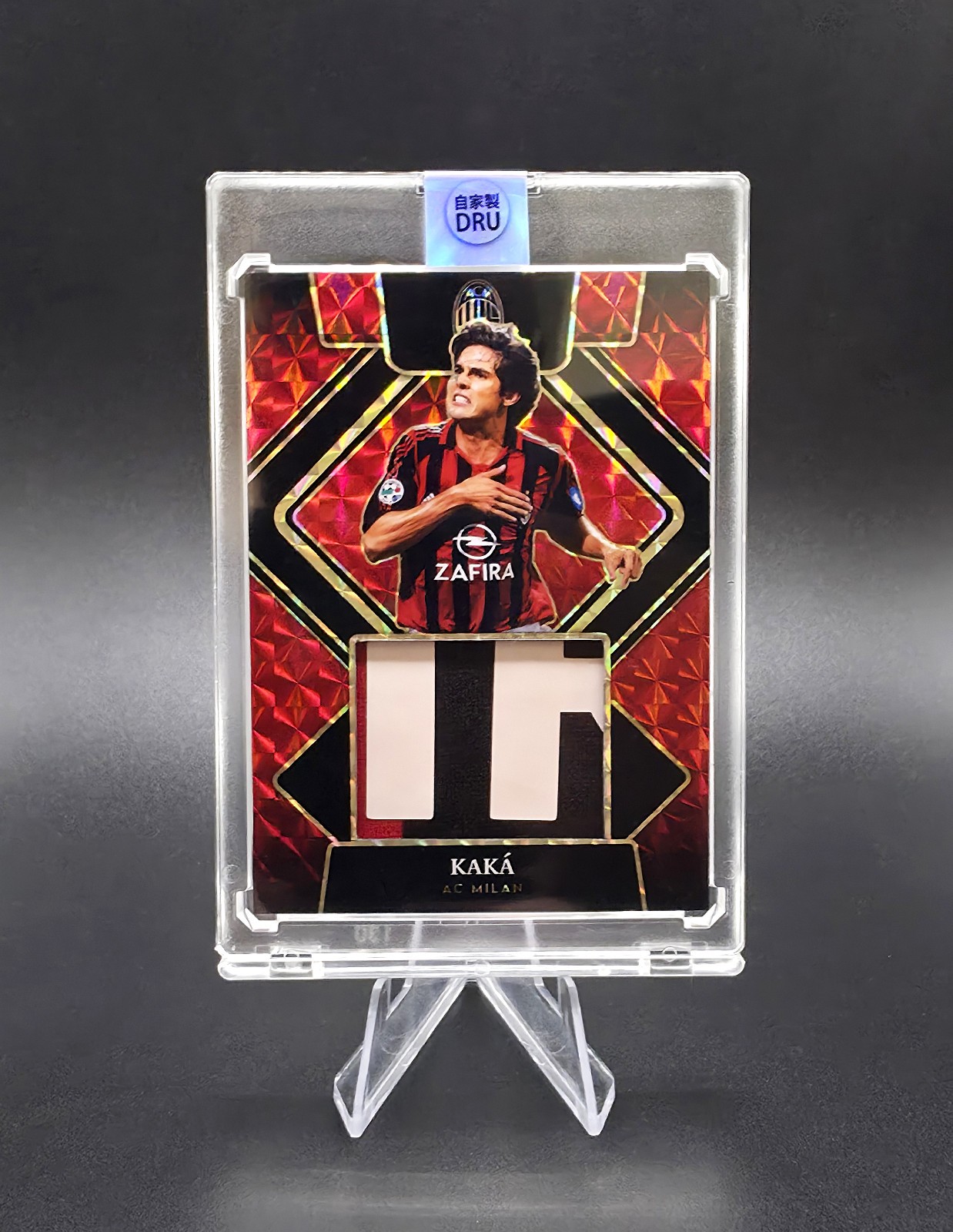 Soccer Custom Card KAKA AC MILAN patch 2005-06