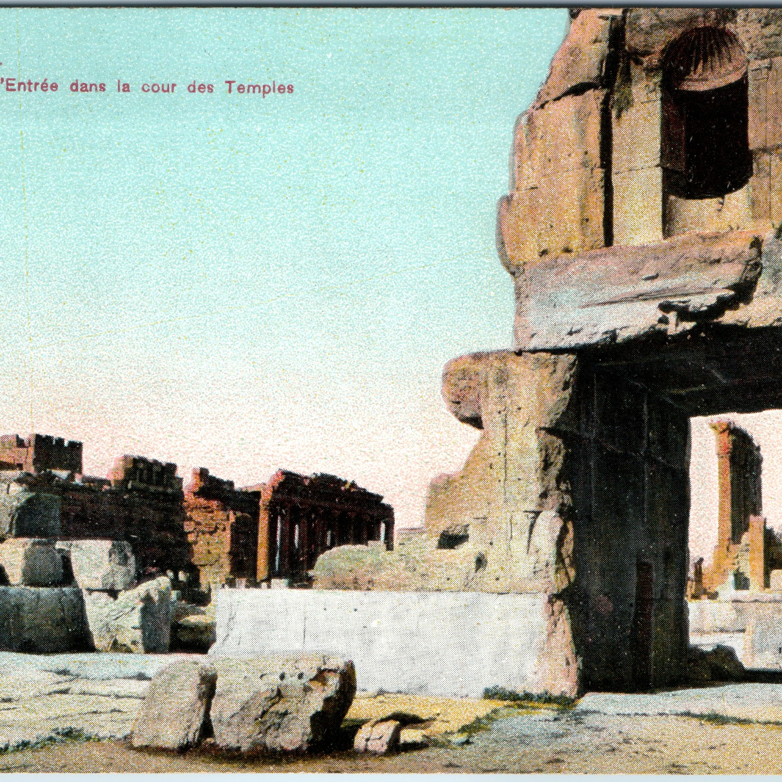 c1910s Baalbeck Lebanon Postcard Entrance Gate Temple Court Ruins Ottoman Turkey