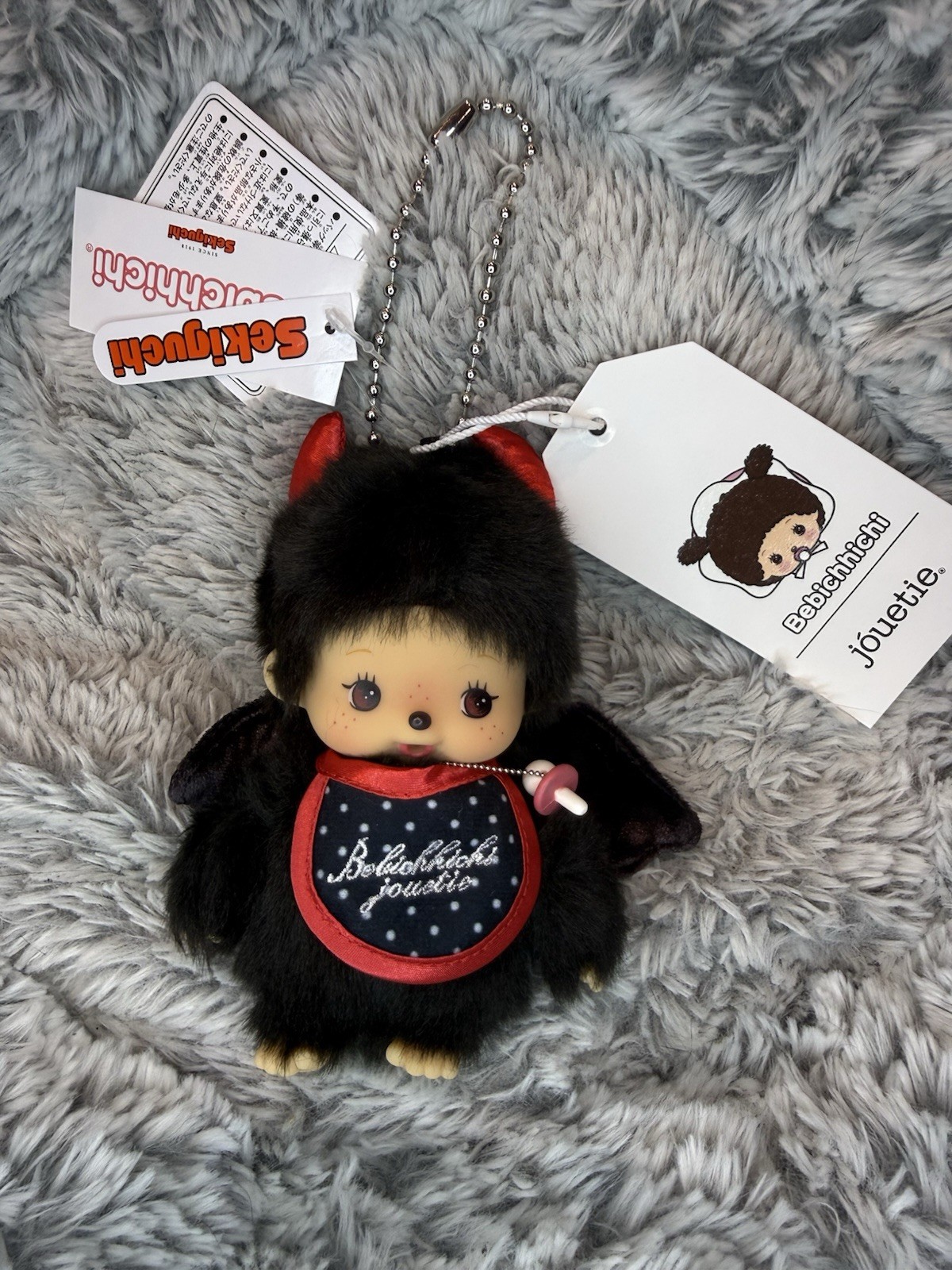 US Seller Monchhichi x Jouetie Japan Limited Edition Keychain
