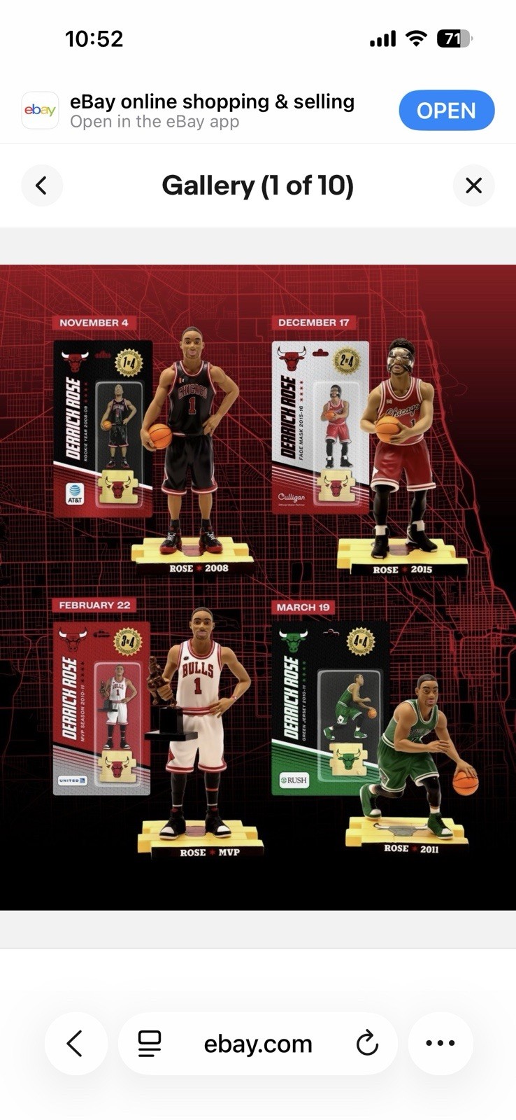 Derrick Rose Chicago Bulls Basketball Figure Giveaway Figurines (4 Pack)