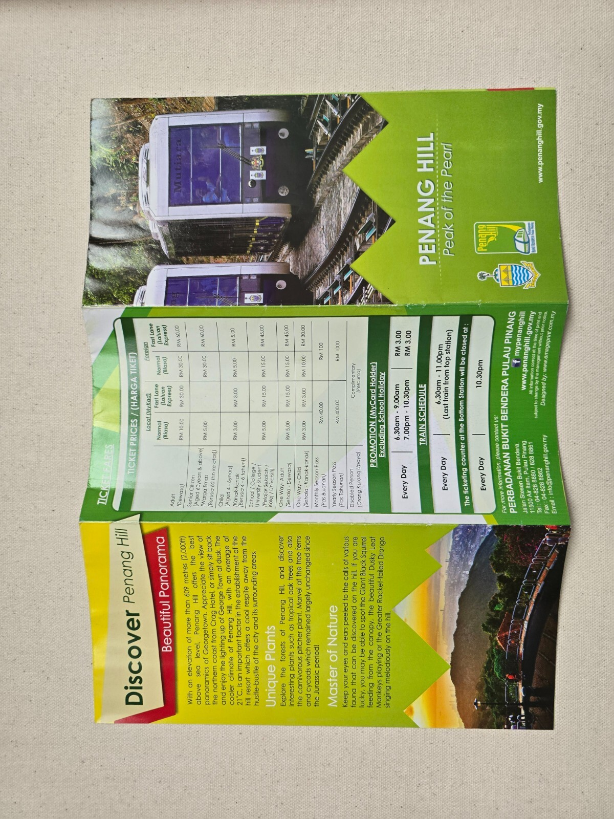 Penang Malaysia Travel Brochure Booklet Pamphlet Map and Guide