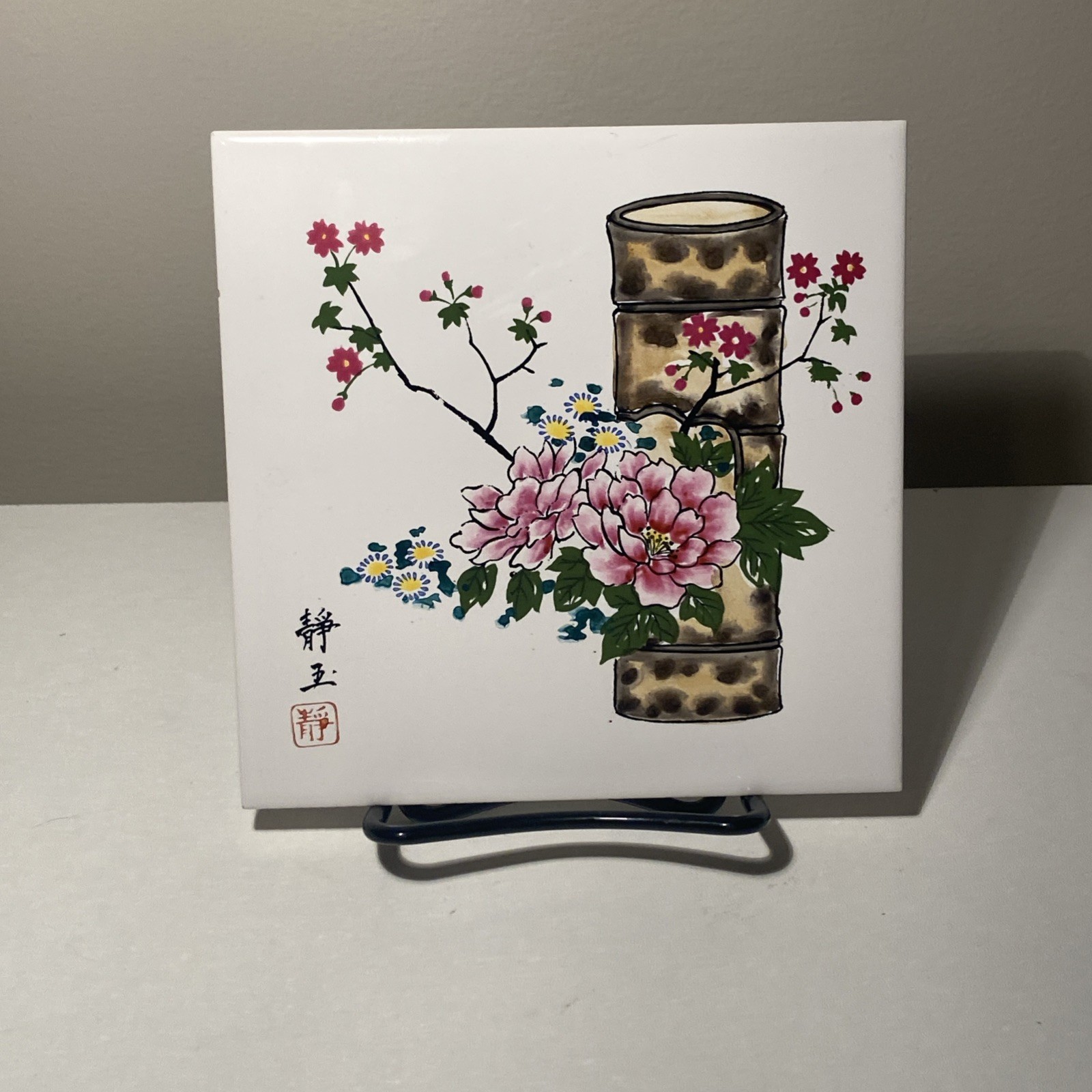 Vtg Hand Painting Japanese Porcelain Tile Art. Peonies,Chrysanthemum Bamboo Vtg Hand Painting Japanese Porcelain Tile Art. Peonies,Chrysanthemum Bamboo
