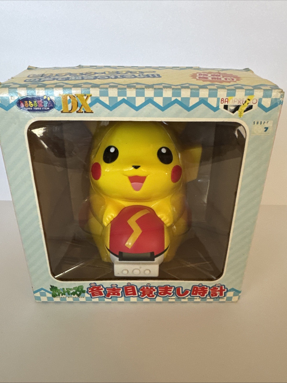 Vintage Japanese 2000 Banpresto Pikachu Pokémon Voice Alarm Clock Rare Authentic