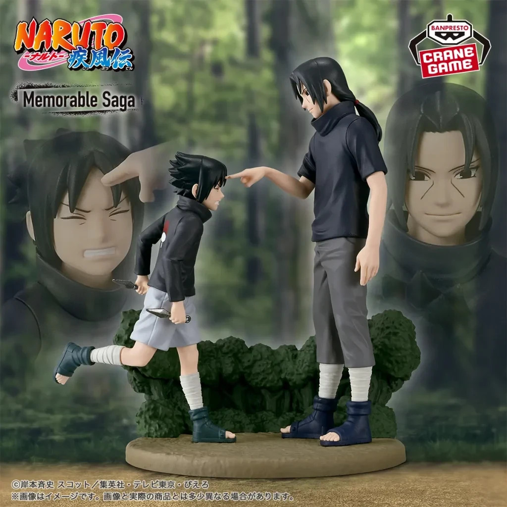 PSL NARUTO Memorable Saga Uchiha Sasuke Itachi FIgure