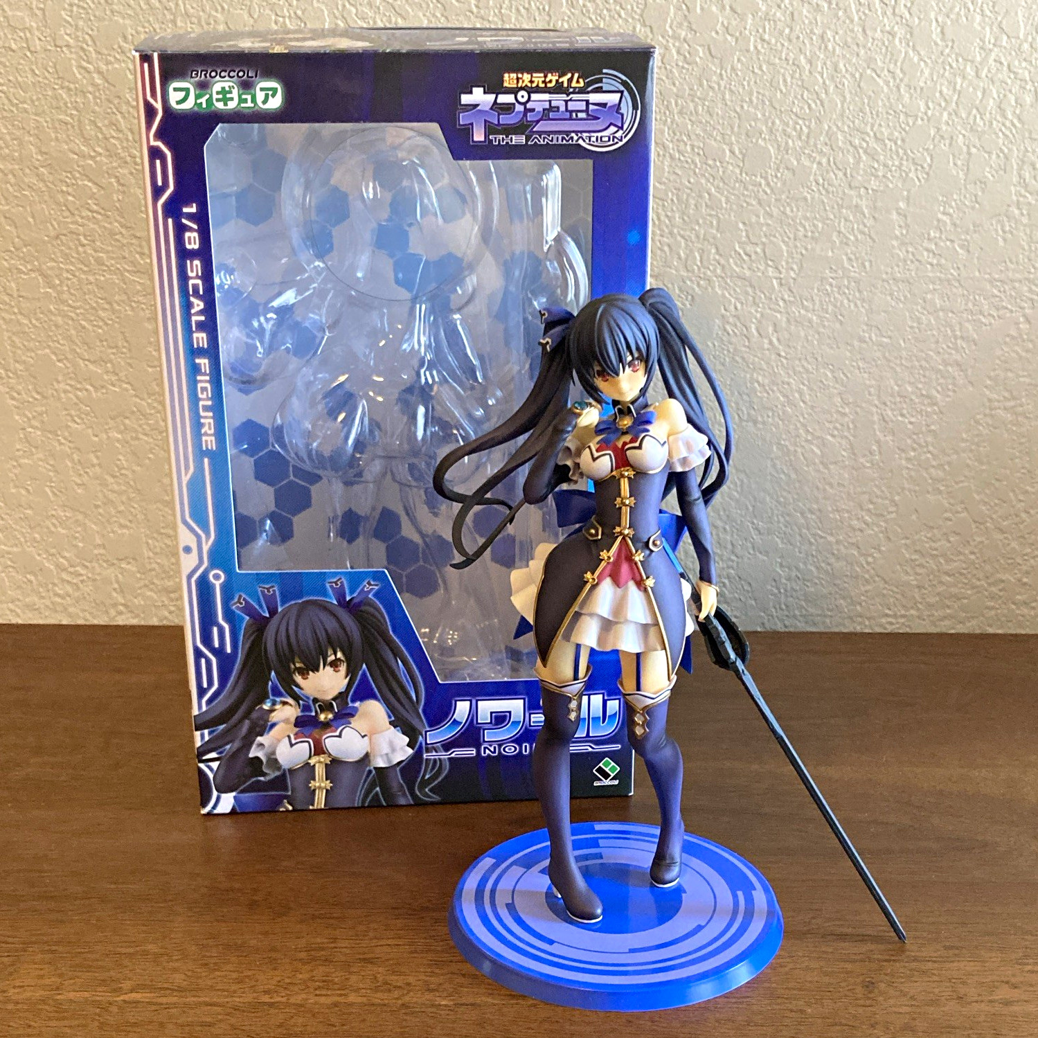 Broccoli Hyperdimension Neptunia: The Animation Noire 1:8 Figure Anime & Manga