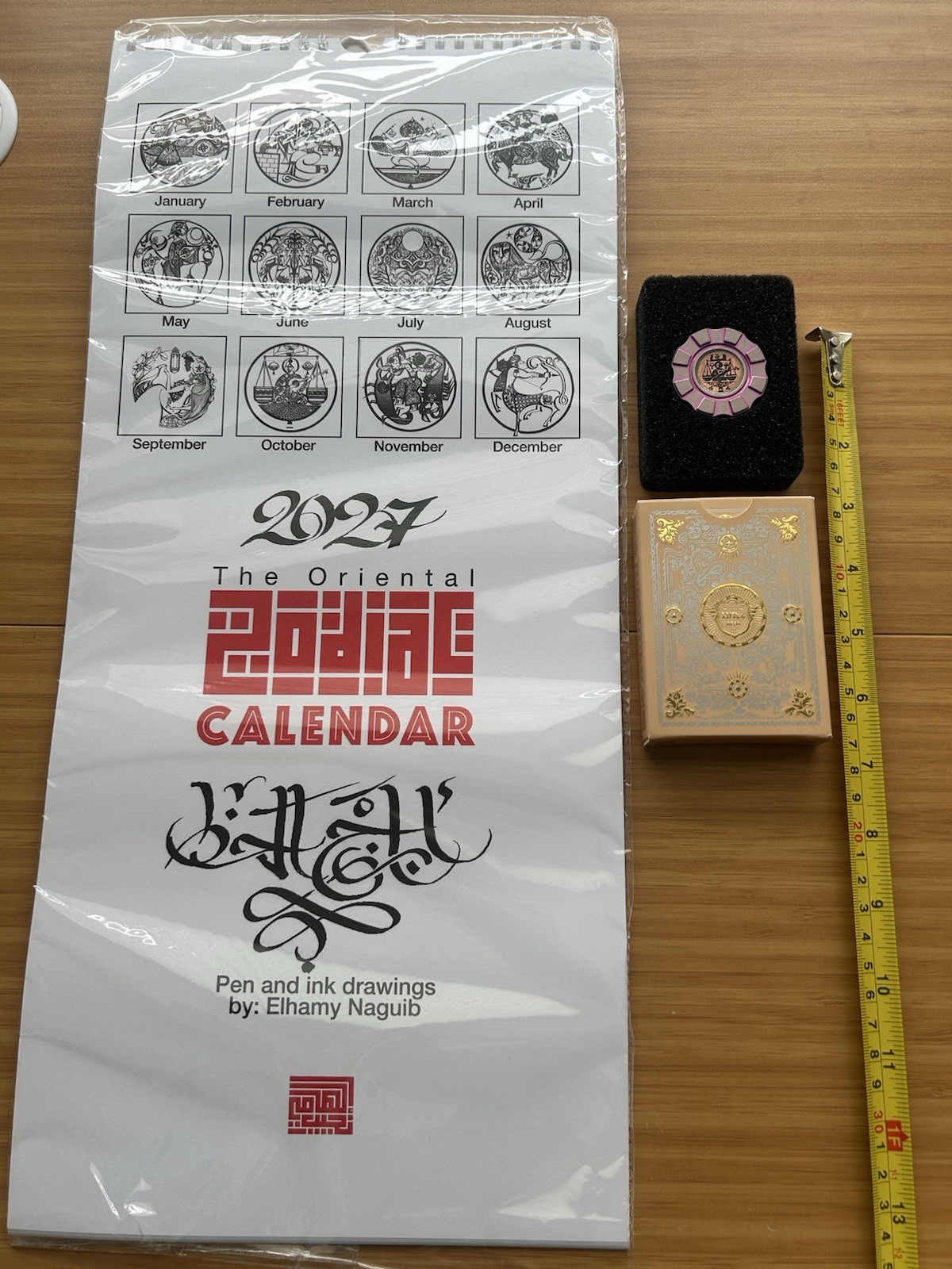 HiTex Gear x Naguib Zodiac Libra September 2026 COTM Collab Ti / Copper Chip