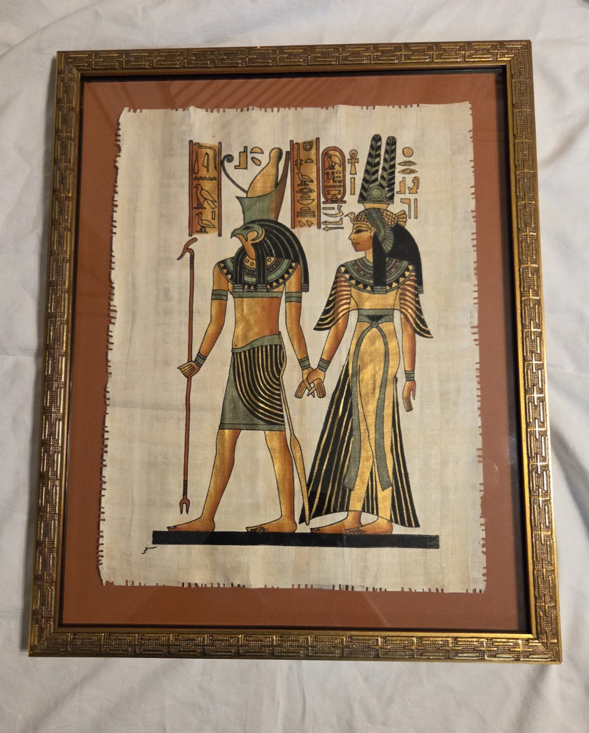 Vintage Excuisite Framed Egyptian Papyrus Painting - 19' x 15.5' Signed