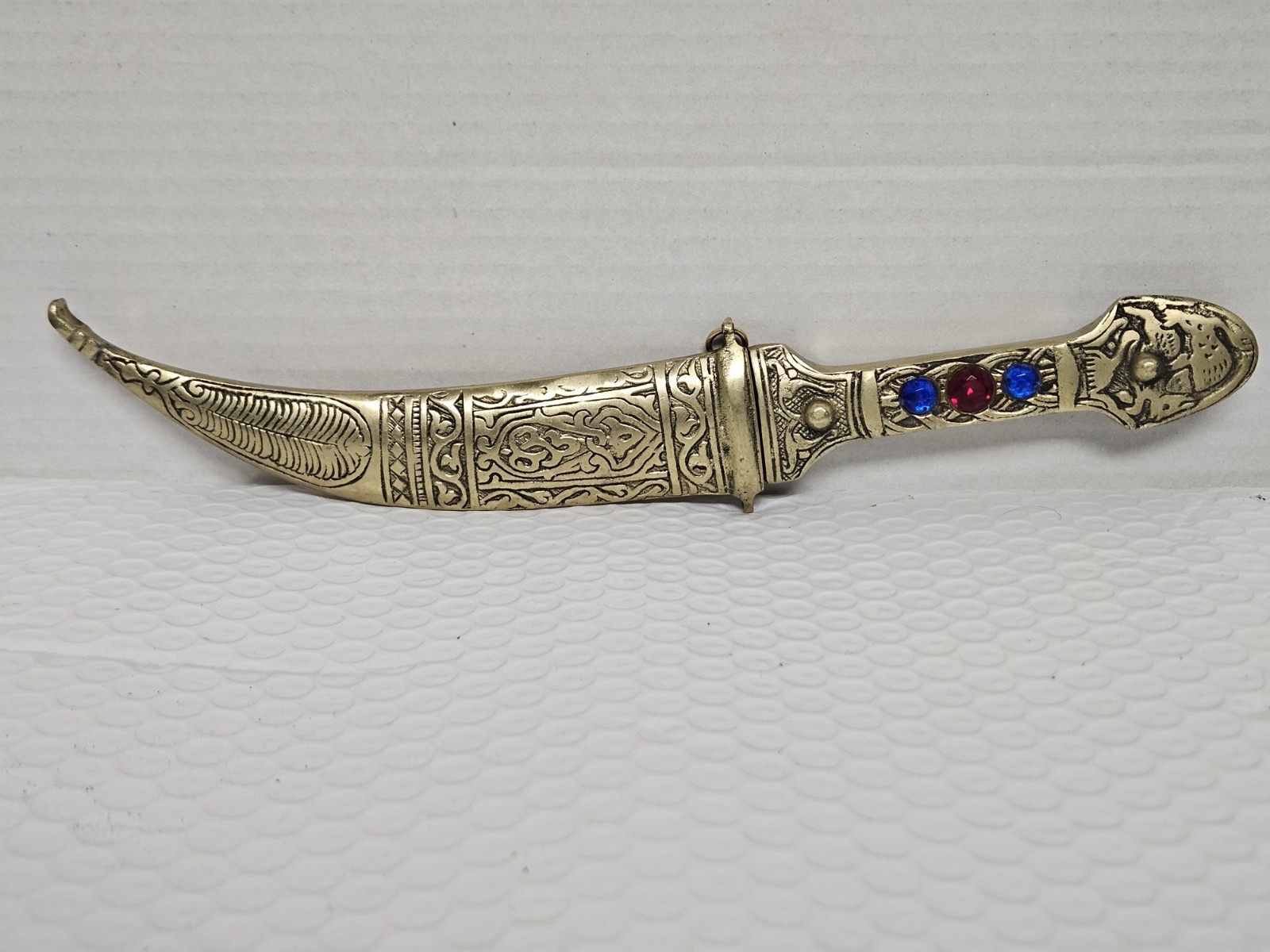 Vintage Omani Khanjar Knife Turkish Brass Dagger Kanjar Engraved Blade W/ Sheath