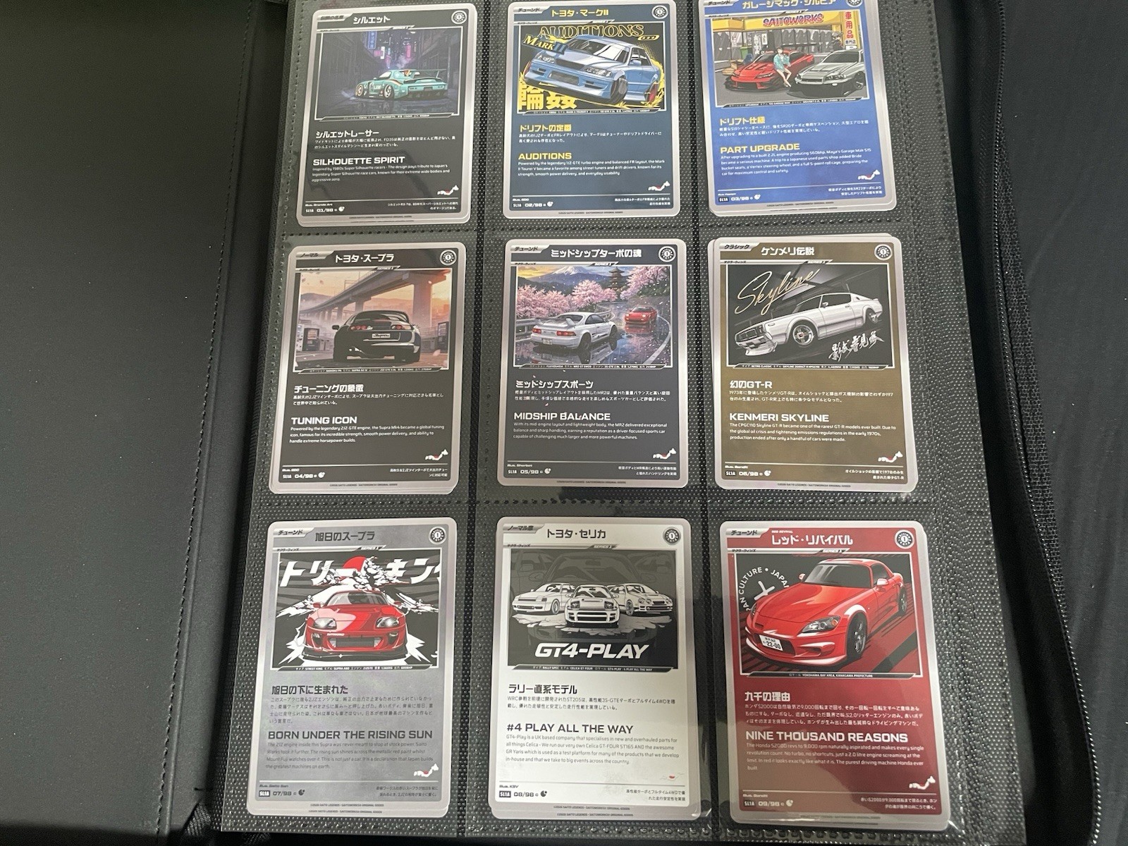 Saito Legends 1st Edition SL1A #1 - #60 - All Common and Uncommon Cards Saito Legends 1st Edition SL1A #1 - #60 - All Common and Uncommon Cards