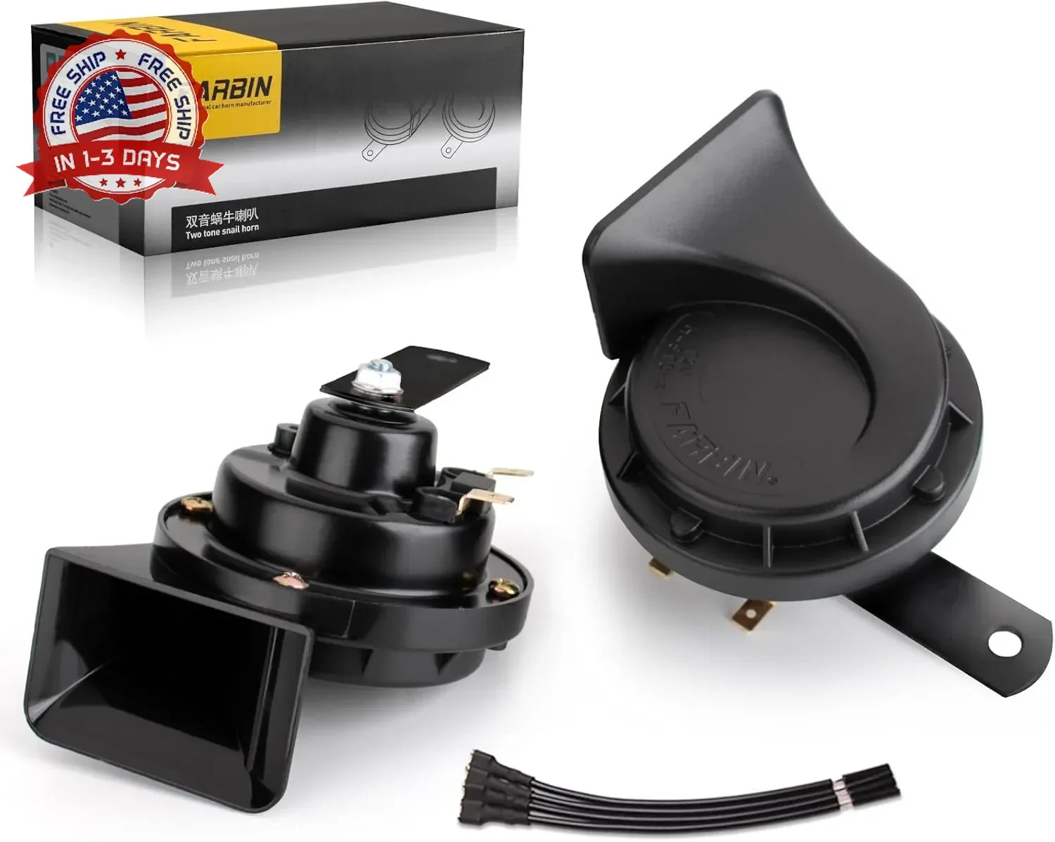 Horns Auto Horn 12V Car Horn Loud Dual-Tone Waterproof Electric Snail Hor
