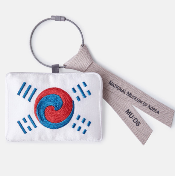 MU:DS Korea Denny Taegeukgi Keyring 80th Anniversary of Liberation Commemorative