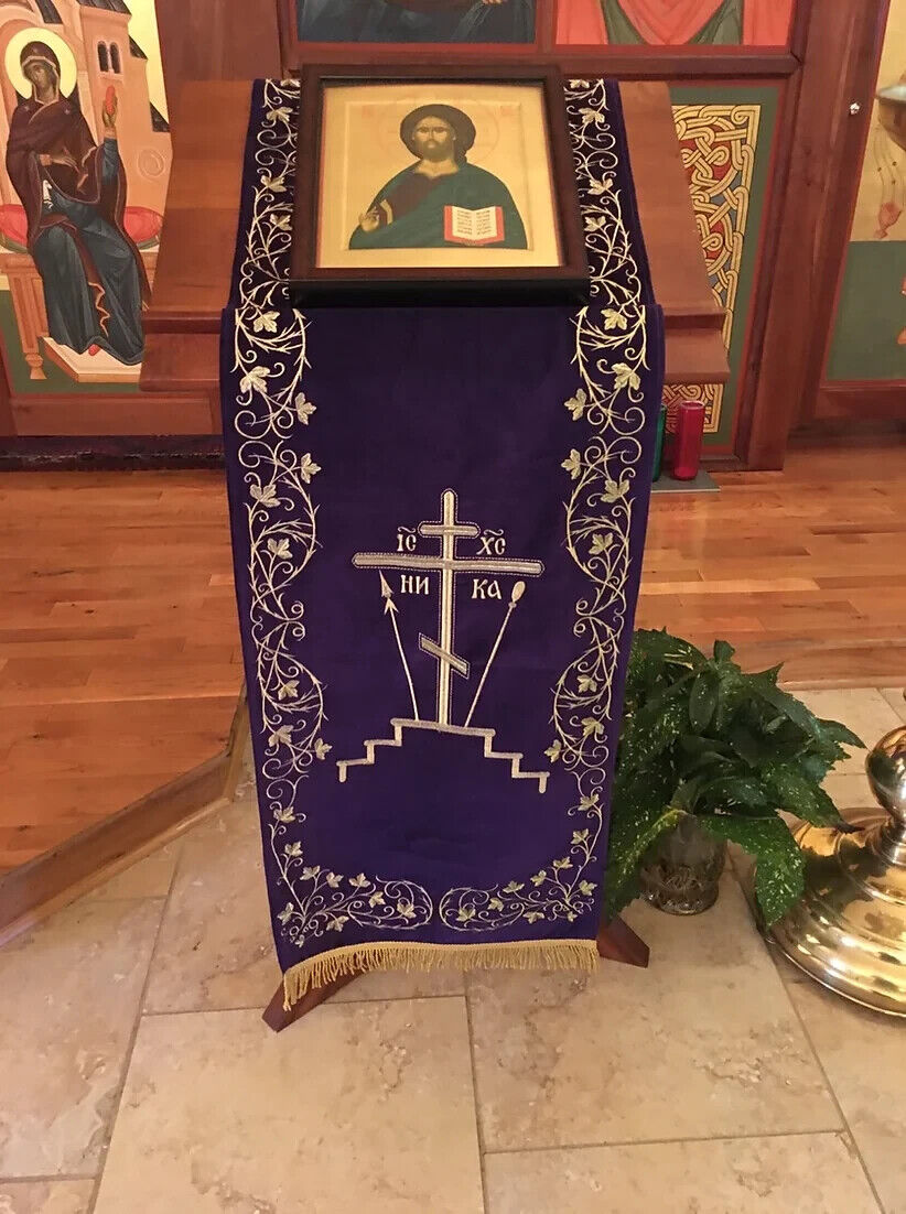 Analogian cover for Orthodox Church, purple gold