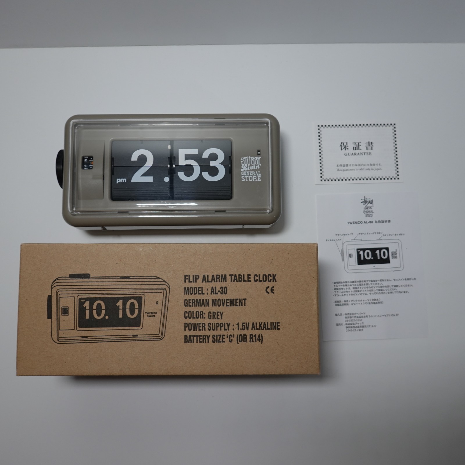 Stussy Livin General Store x Twemco AL-30 Flip Clock Grey New in Box