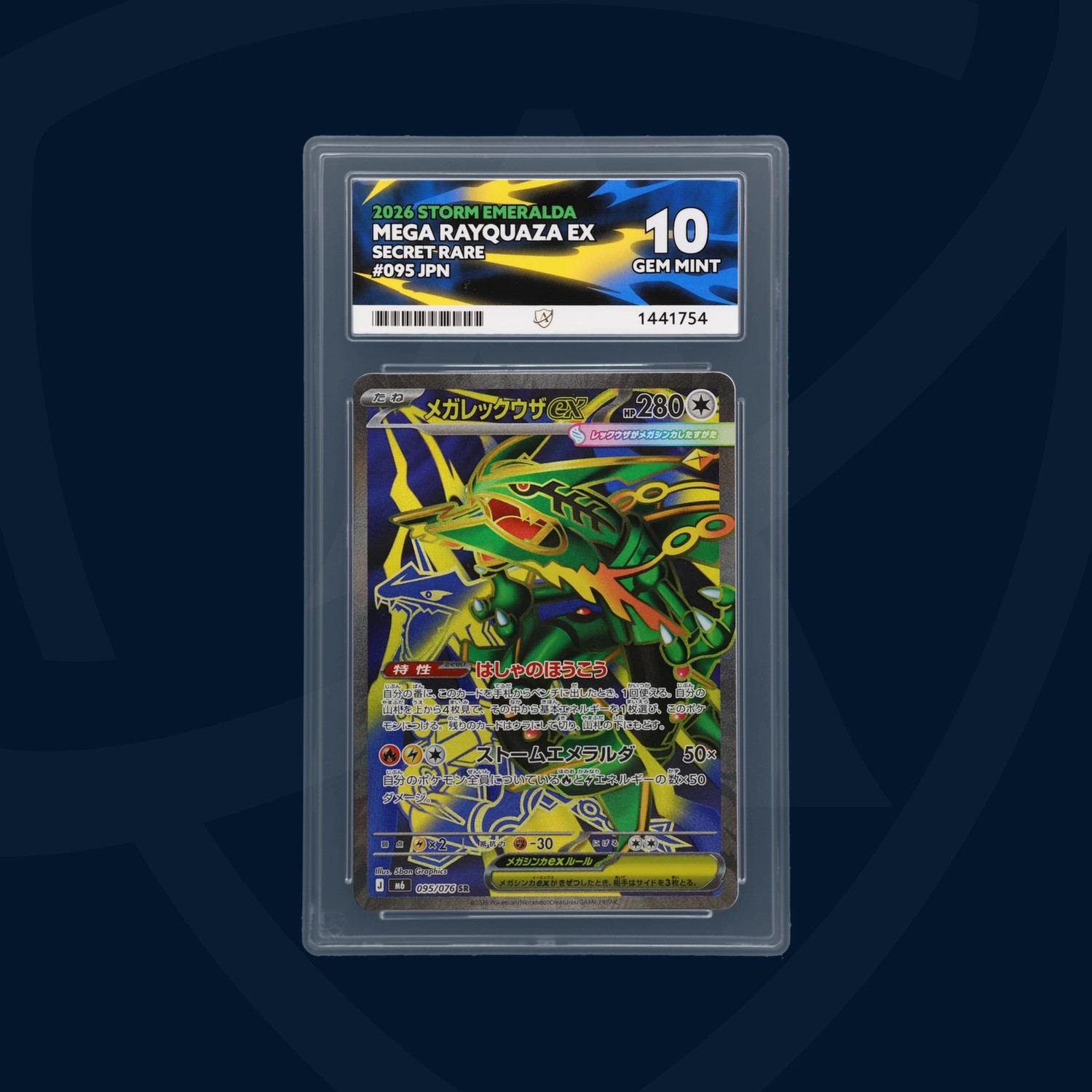 Mega Rayquaza ex - 095/076 - 2026 Storm Emeralda - Japanese - ACE GEM MINT 10
