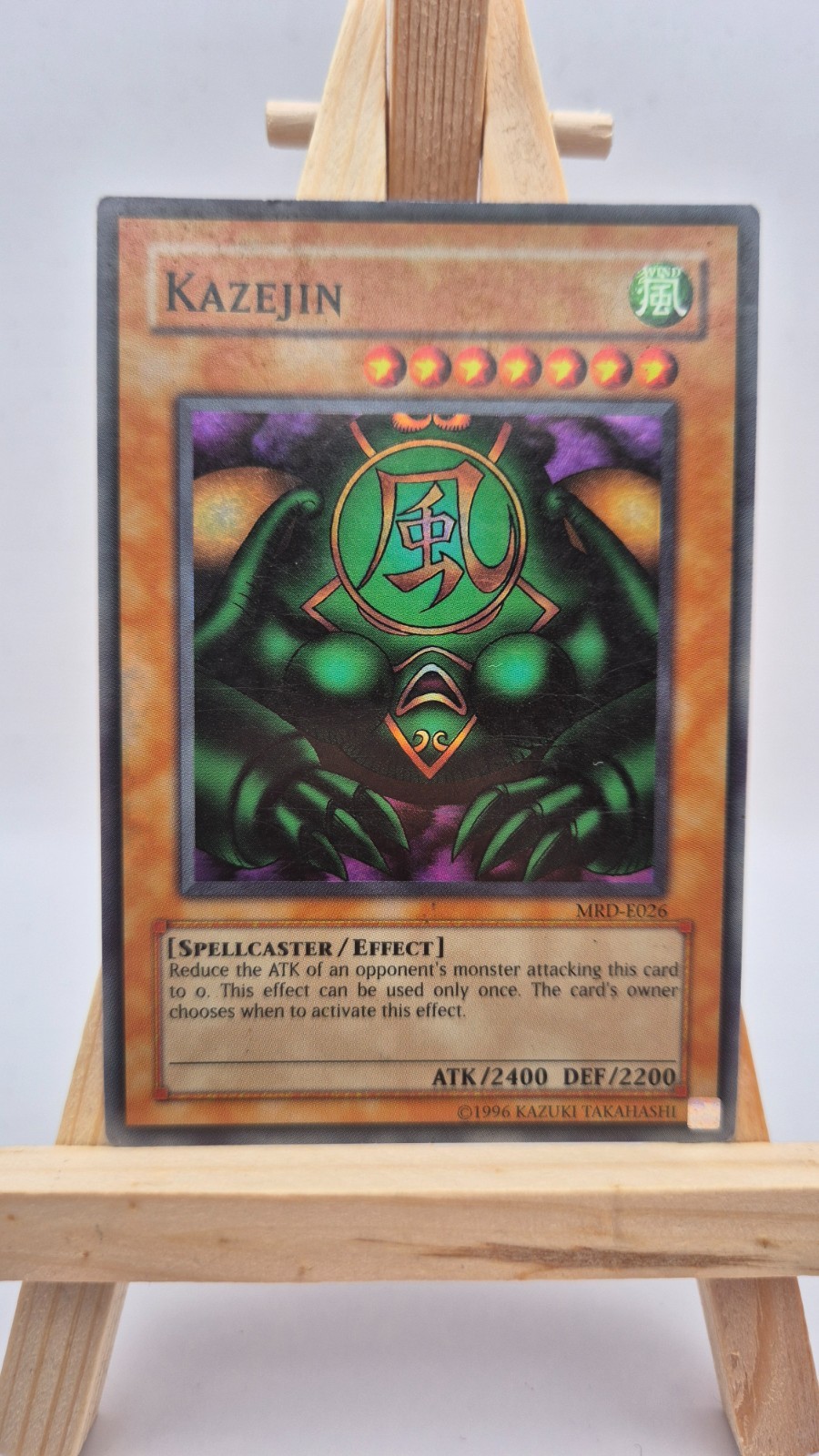 Yu-Gi-Oh TCG - Kazejin MRD-E026 - Super Rare Unlimited - NM