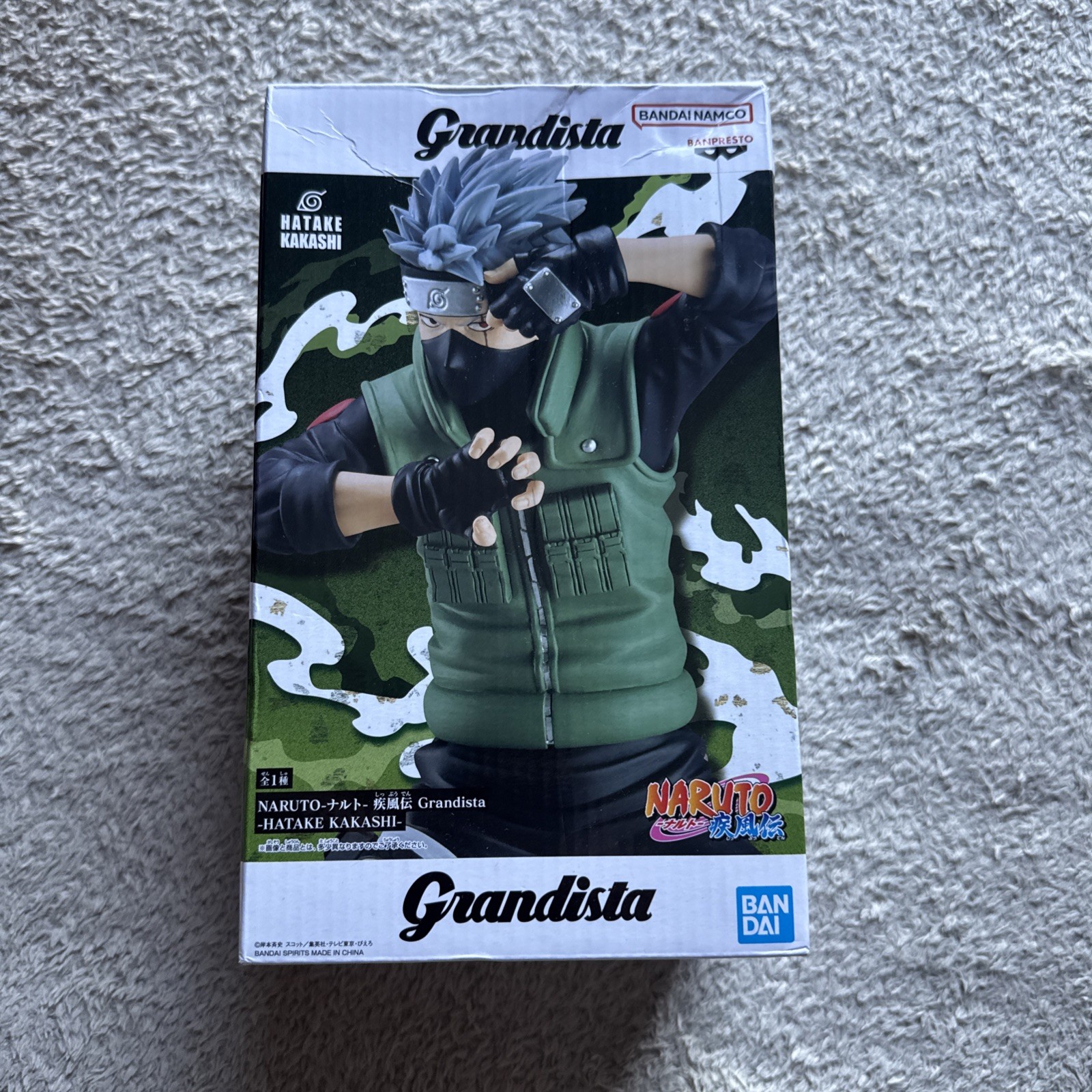 Banpresto Naruto: Shippuden Grandista Kakashi Hatake