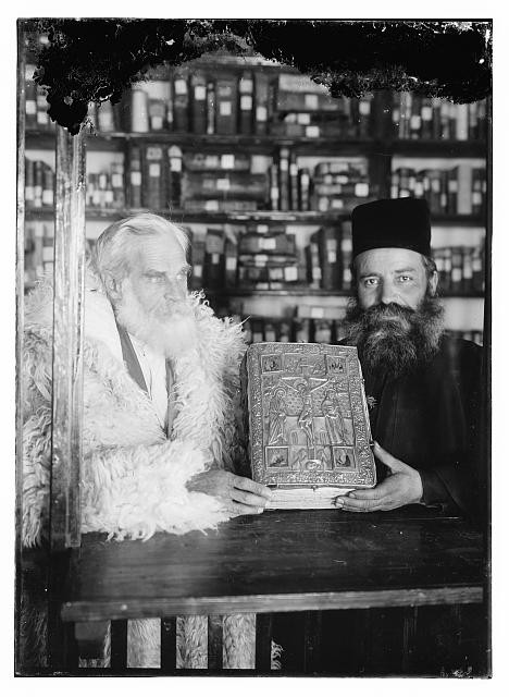 Egypt Sinai St. Catherine\'s Monastery 1923 James Rendel Harris manuscript