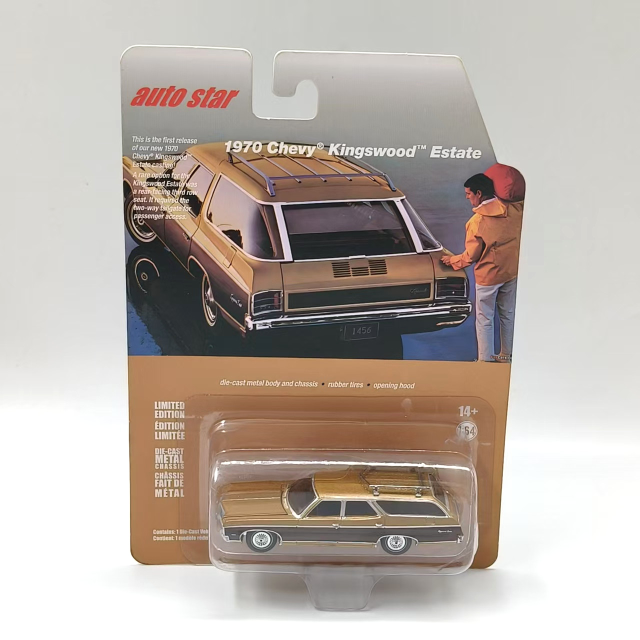 1970 Pontiac Royal Bobcat 1:64 Gold Die Cast Rare Muscle Wagon Limited Edition