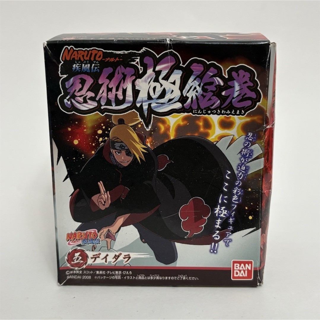 Bandai Naruto Shippuden Deidara PVC Figurine Boxed 2008 - Box Damaged