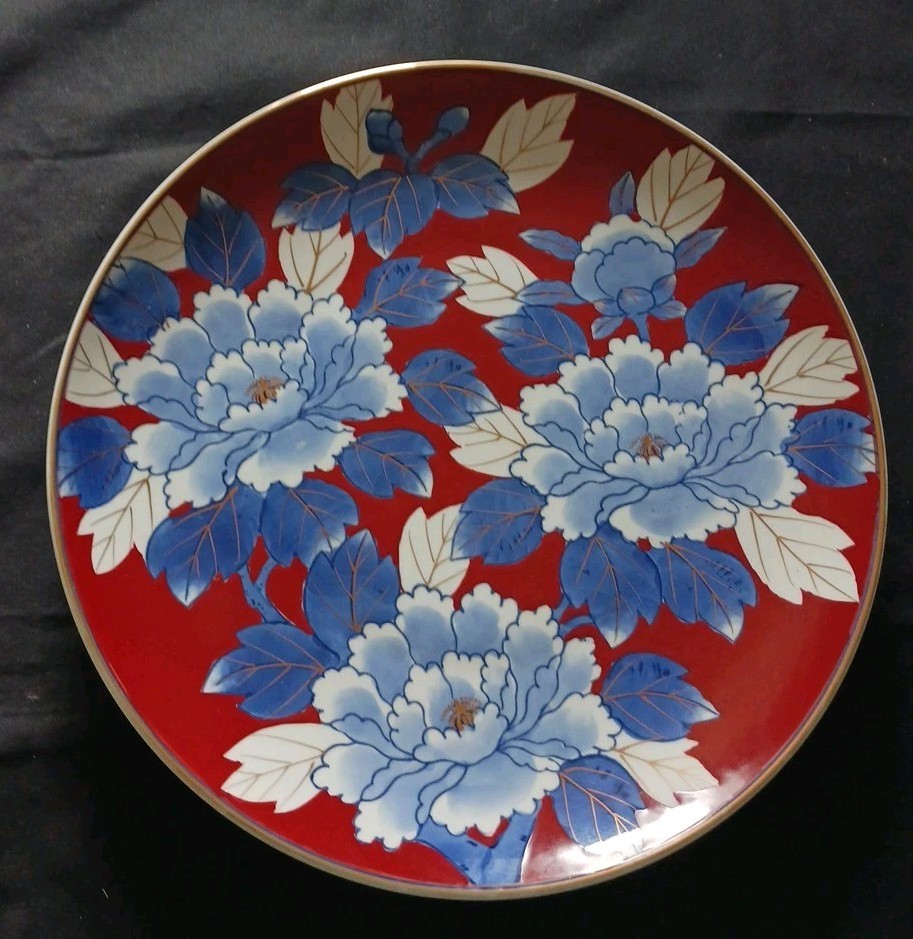 Japanese Fukagawa Imari Porcelain 13.5\