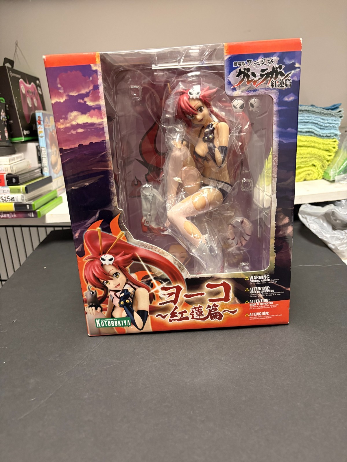 TENGEN TOPPA GURREN LAGANN MOVIE - YOKO GURREN HEN EDITION Statue 1/6 PVC