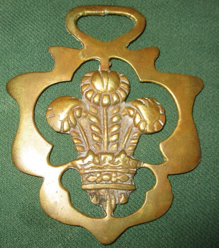 Vintage Horse Brass Medallion-Bridle Ornament