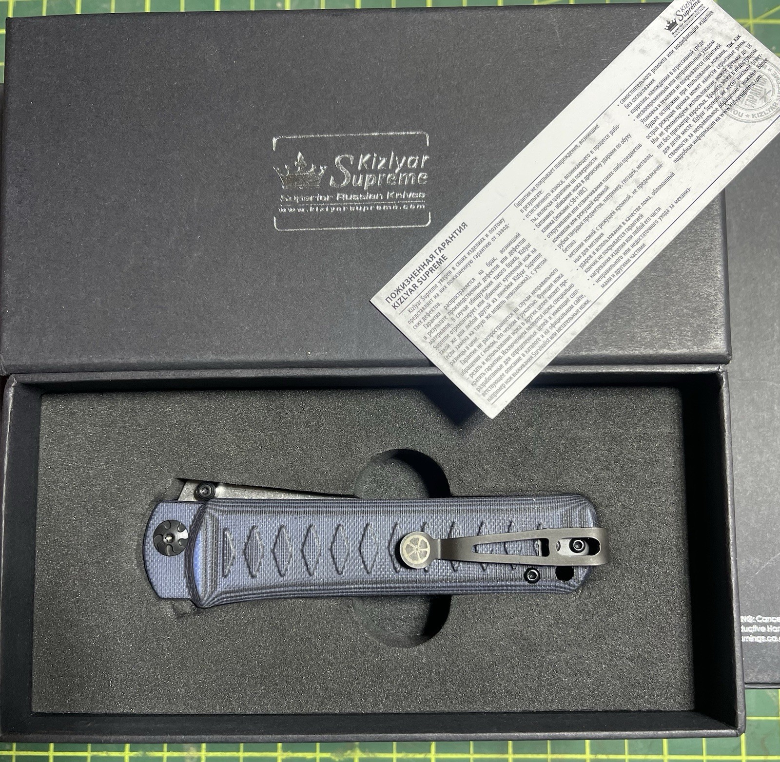 Kizlyar Supreme Whisper Samurai G10 Handle Folding Knife M390 Caged Bearings Kizlyar Supreme Whisper Samurai G10 Handle Folding Knife M390 Caged Bearings