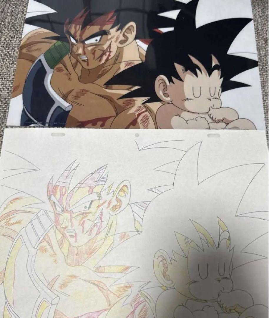 Dragon Ball Son Goku & Barduck Cel Art Print Sheet Akira Toriyama Anime Manga