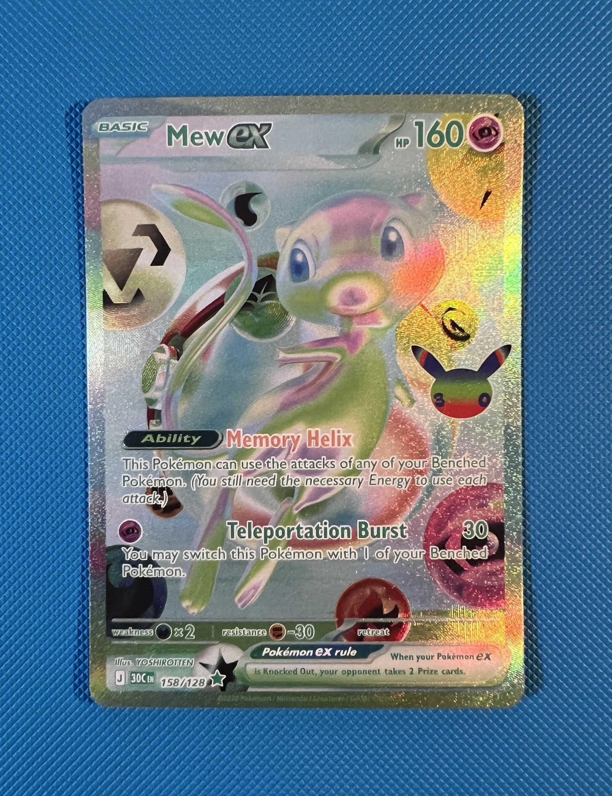 Pokemon 30th Anniversary Futuristic Mew EX 158/128 MINT Pokemon 30th Anniversary Futuristic Mew EX 158/128 MINT