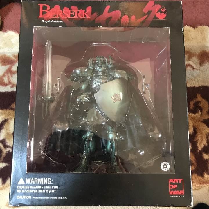 Price Reduced Again [Beautiful Condition ☆ Unopened] Berserk Figure