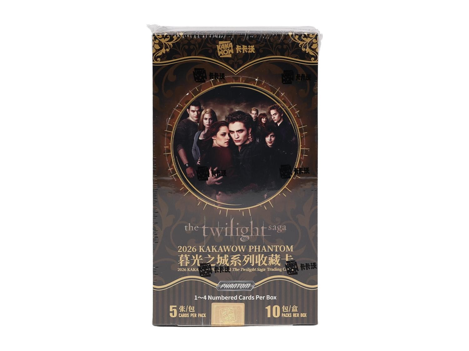 2026 KAKAWOW PHANTOM THE TWILIGHT SAGA HOBBY BOX