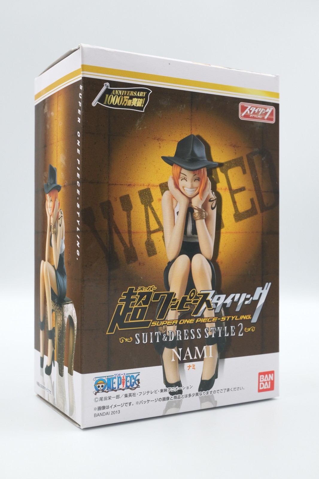 Bandai 2013 Super One Piece Styling Suit & Dress Style 2 Nami 5” Figure