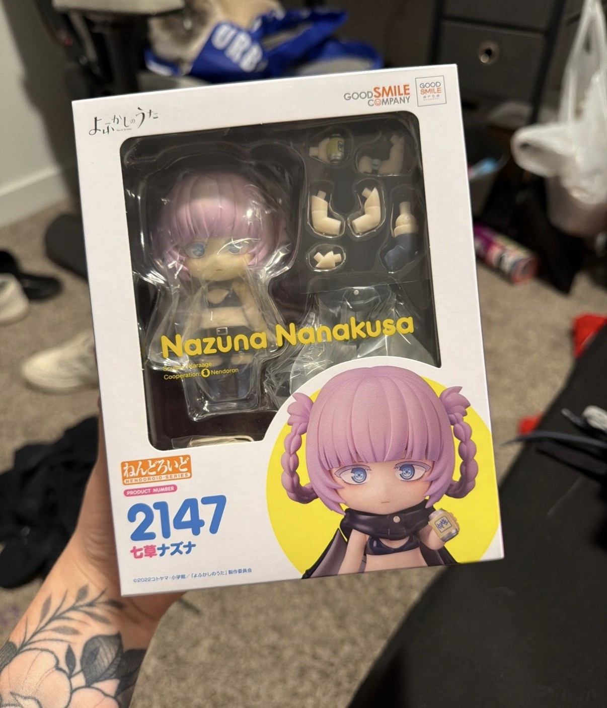 Nendoroid Nazuna Nanakusa #2147 Call Of The Night GSC (MISB) Brand New